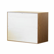 Load image into Gallery viewer, Large/Adult 228 Cubic Inches Light Brown Wood Funeral Cremation Urn for Ashes
